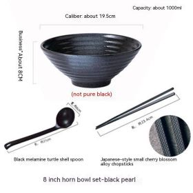 Household Ceramic Large Ramen Bowl Tableware Set (Option: 8inch Black Pearl Bowl Set)